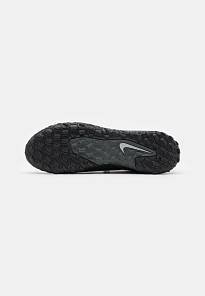 Фото № 5 с приближением к товару «‎Nike Gt2 Academy Dynamic Fit Tf»