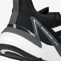 Фото № 5 с приближением к товару «‎adidas Response Super 2.0 'Black White'»