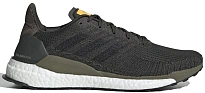 Фото № 1 с приближением к товару «‎adidas Solarboost 19 Legend Earth»