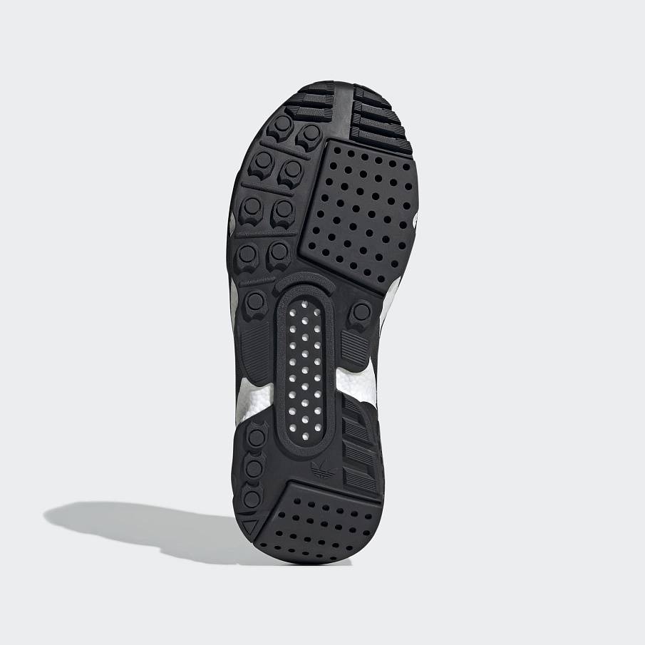 Фото № 5 с приближением к товару «‎Adidas ZX 22 Boost »
