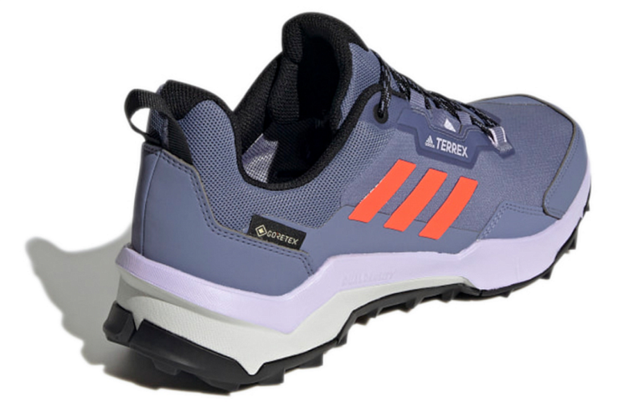 Фото № 4 с приближением к товару «‎ adidas Terrex Ax4 Outdoor functional shoes»
