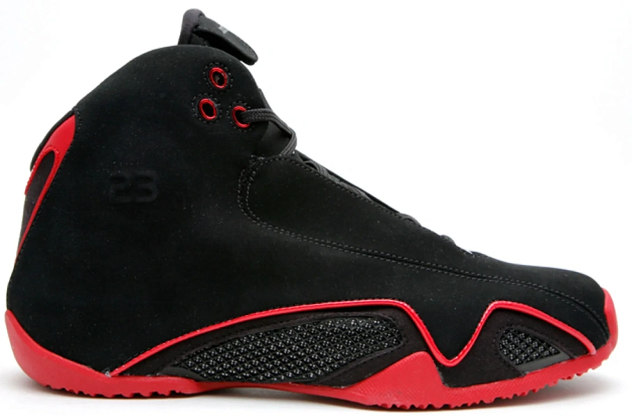 Фото № 1 с приближением к товару «‎Jordan 21 Retro CDP »