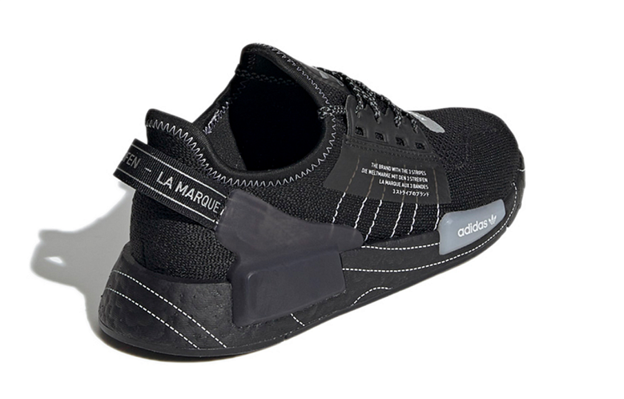 Фото № 4 с приближением к товару «‎adidas originals NMDR1 V2 J Black»