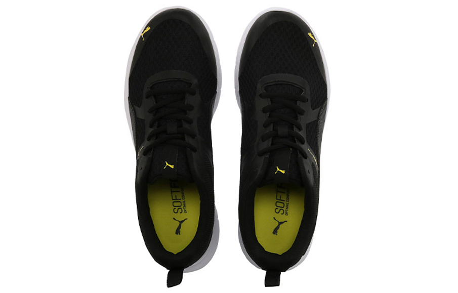 Фото № 3 с приближением к товару «‎Puma Flex Essential BlackYellow»