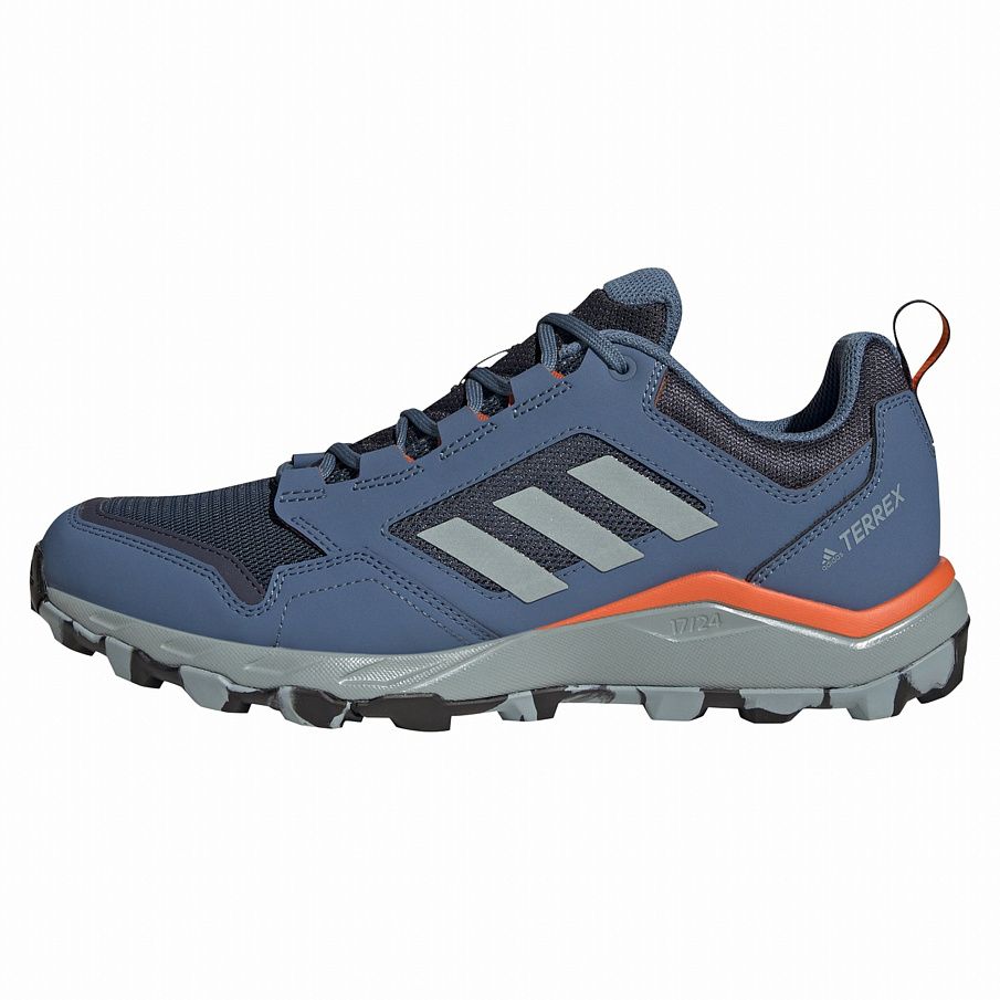 Фото № 1 с приближением к товару «‎Adidas DO Szlak»