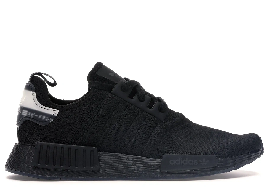 Фото № 1 с приближением к товару «‎adidas NMD R1 Molded Stripes Black»