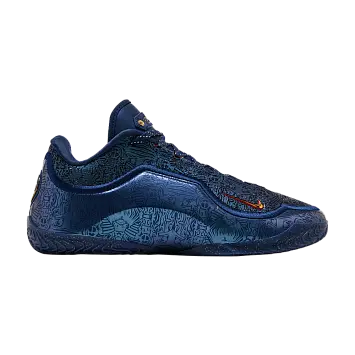 Nike Lebron 23 Out for Redemption (IH1513-400)