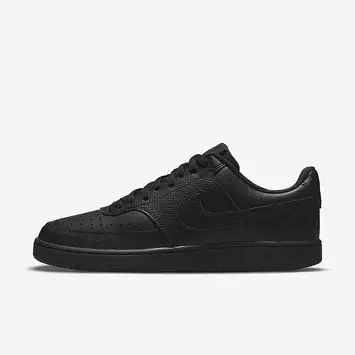 Nike Court Vision Better  - 1