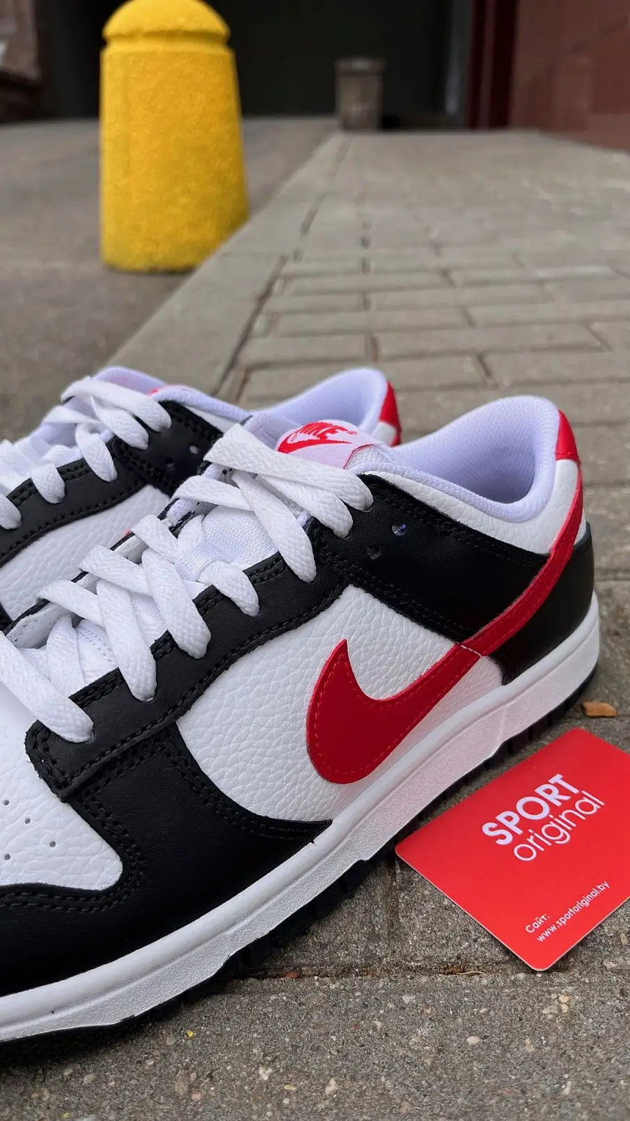 Фото № 3 с приближением к товару «‎Nike Dunk Low (FB3354-001)»