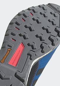 Фото № 2 с приближением к товару «‎Adidas Terrex Skychaser»