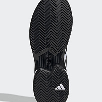 Фото № 4 с приближением к товару «‎Adidas Uniwersalne»
