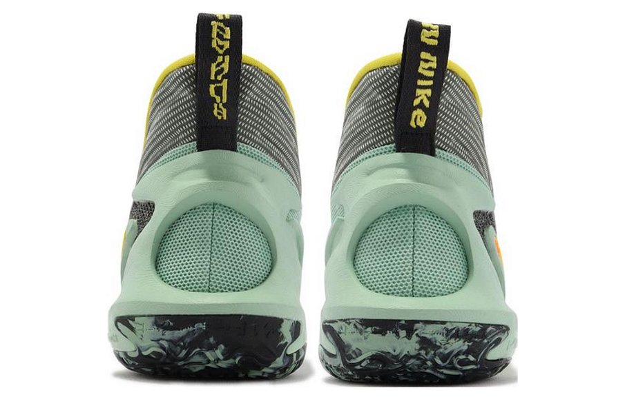 Фото № 4 с приближением к товару «‎ Nike Cosmic Unity 2 Basketball shoes»