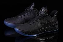 Фото № 3 с приближением к товару «‎Nike Kobe A.d. 12 Triple »