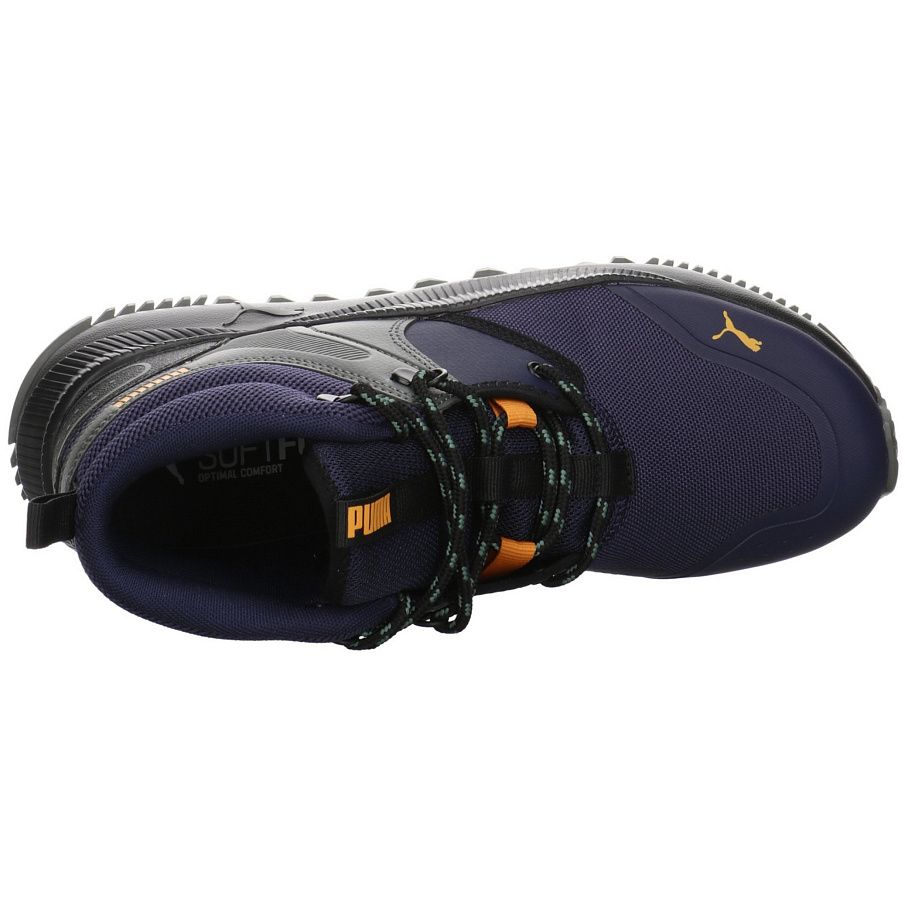 Фото № 3 с приближением к товару «‎Puma Pacer Future TR »
