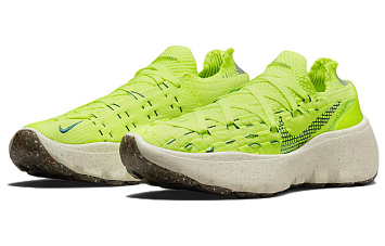 Nike Space Hippie 04 Sneakers Green - 4