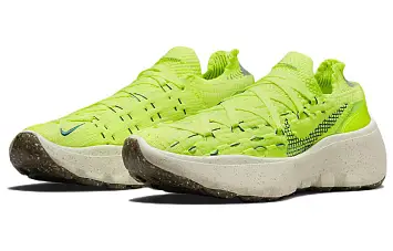 Nike Space Hippie 04 Sneakers Green - 4