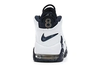 Фото № 4 с приближением к товару «‎Nike Air More Uptempo»