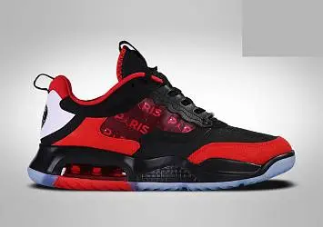 Nike Air Jordan Max 200 QS Psg  - 2