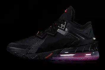 Nike Lebron 18  - 2