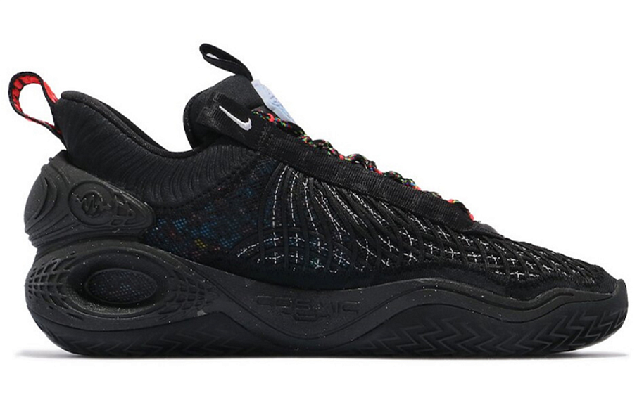 Фото № 2 с приближением к товару «‎Nike Cosmic Unity Ep Basketball Shoes Ghost»