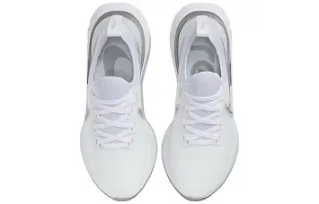 Nike React Infinity Run Flyknit 'White Metallic Silver' - 7
