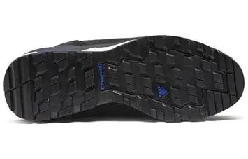 adidas Terrex Tracefinder Xhibition - 3