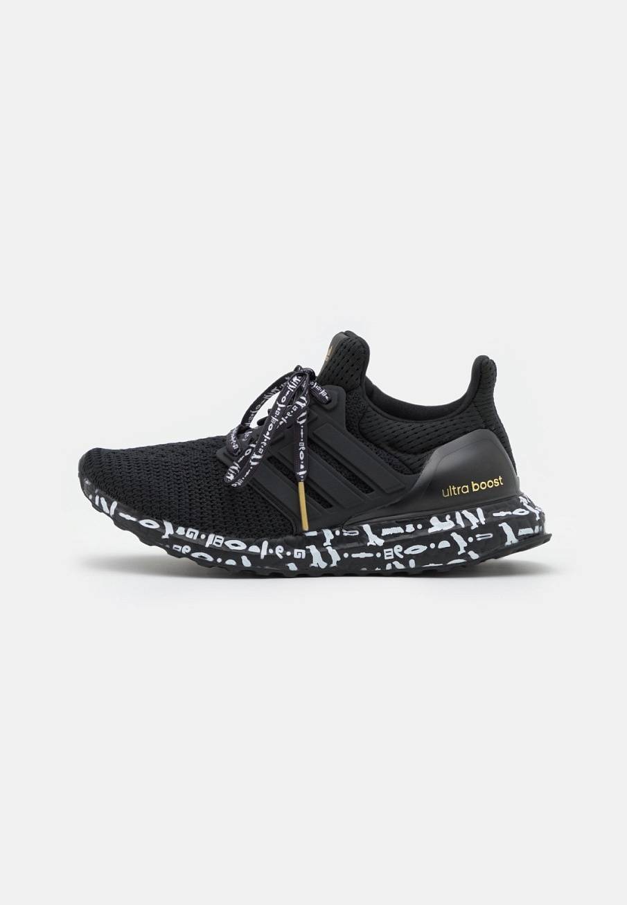 Фото № 1 с приближением к товару «‎Adidas X Ultraboost 2.0 Dna »