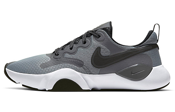 Nike SpeedRep 'Cool Grey' - 1