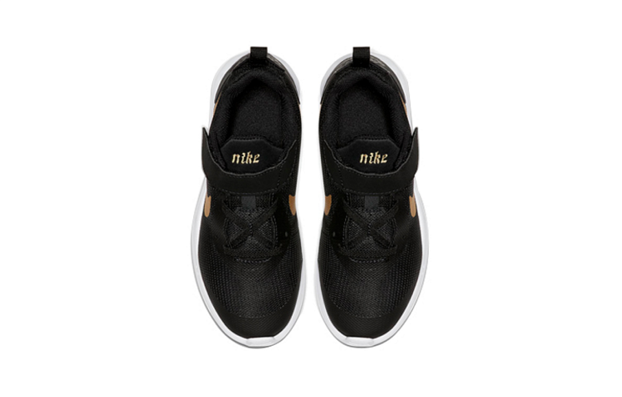 Фото № 3 с приближением к товару «‎Nike Air Max Oketo VTB PSV 'Metallic Gold'»