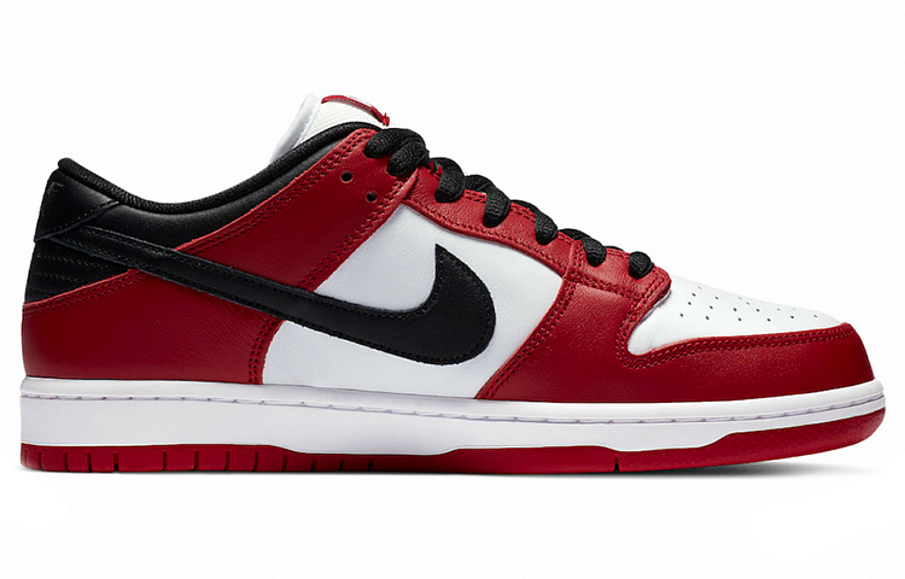 Фото № 2 с приближением к товару «‎Nike Dunk Low SB 'J-Pack Chicago'»