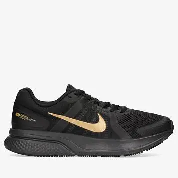 Nike Swift 2 - 1