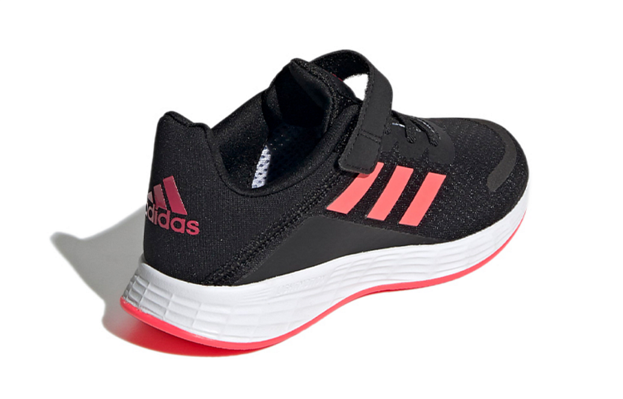 Фото № 4 с приближением к товару «‎adidas Duramo Sl (BP) Black»