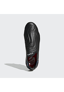 Фото № 3 с приближением к товару «‎Adidas Copa Sense+ Firm Ground»