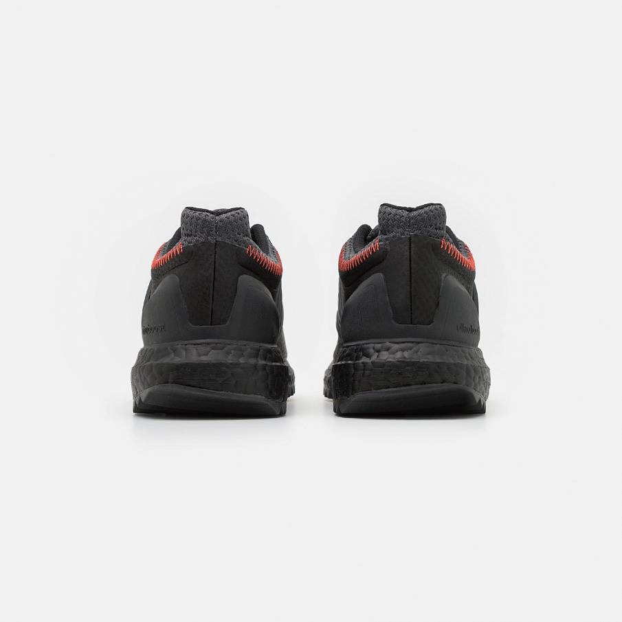Фото № 3 с приближением к товару «‎Adidas Ultraboost Dna Xxii »