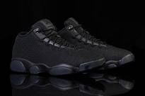 Фото № 2 с приближением к товару «‎Nike Air Jordan Horizon Triple »