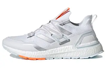 adidas Ultraboost 20 Lab WhiteGrey - 1