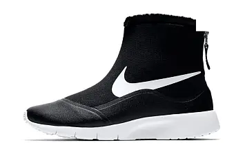 Nike Tanjun HI (GS) - 1