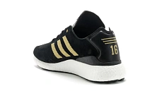Фото № 6 с приближением к товару «‎adidas Busenitz Pure Boost 10th Anniversary»