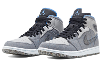 Фото № 3 с приближением к товару «‎Nike Air Jordan 1 Mid Basketball Shoes Crater»