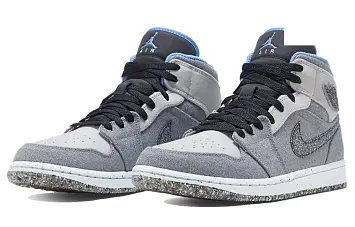 Nike Air Jordan 1 Mid Basketball Shoes Crater - 5