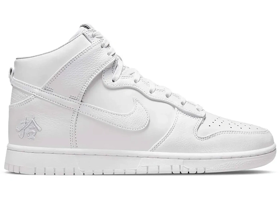 Фото № 1 с приближением к товару «‎Nike Dunk High Pick Up»
