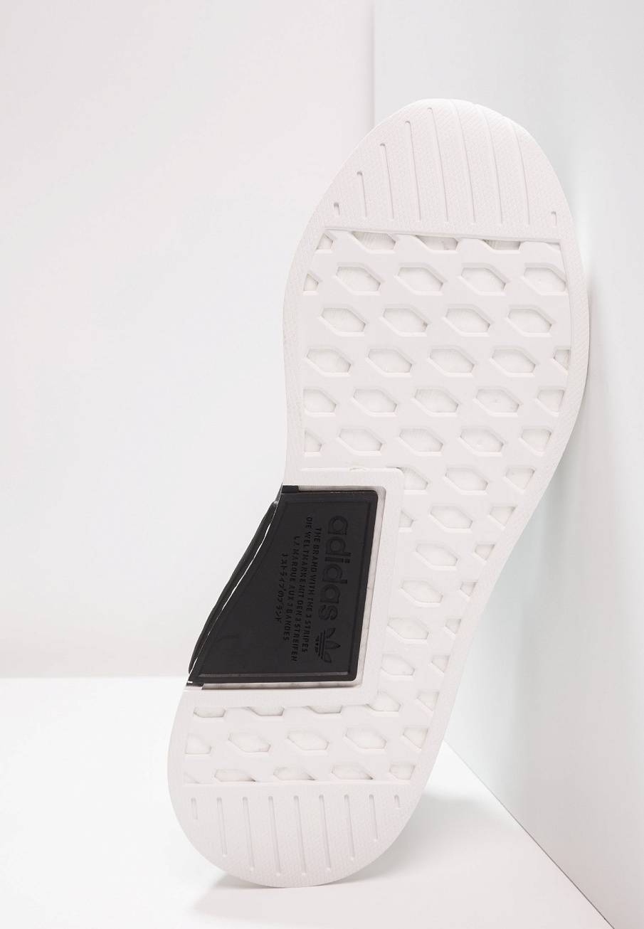Фото № 5 с приближением к товару «‎Adidas Nmd_r2 »