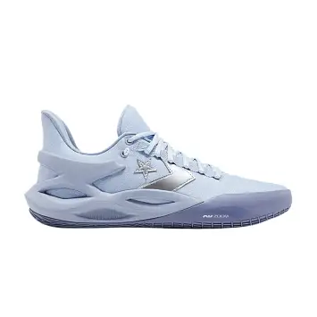 Converse All Star BB Trilliant CX Diamond Pack - Rainy Daze Blue - 1