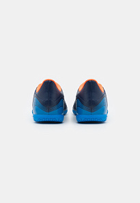 Фото № 3 с приближением к товару «‎Adidas Copa Sense.4 IN »