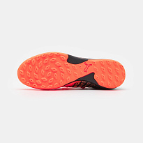 Фото № 5 с приближением к товару «‎Puma Future 1.3 Pro Cage»