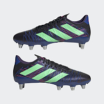 Фото № 5 с приближением к товару «‎Adidas Kakari Soft Ground»