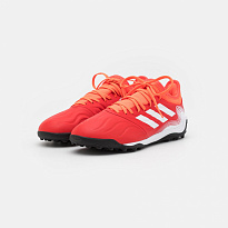 Фото № 2 с приближением к товару «‎Adidas Copa Sense.3 TF»