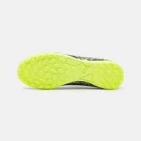 Фото № 5 с приближением к товару «‎Puma Future Z 4.4 TT»