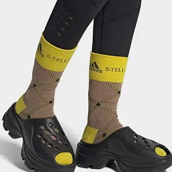 Adidas Asmc - 1