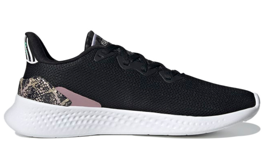 Фото № 2 с приближением к товару «‎adidas neo Wmns Puremotion Se Running Shoes Black»